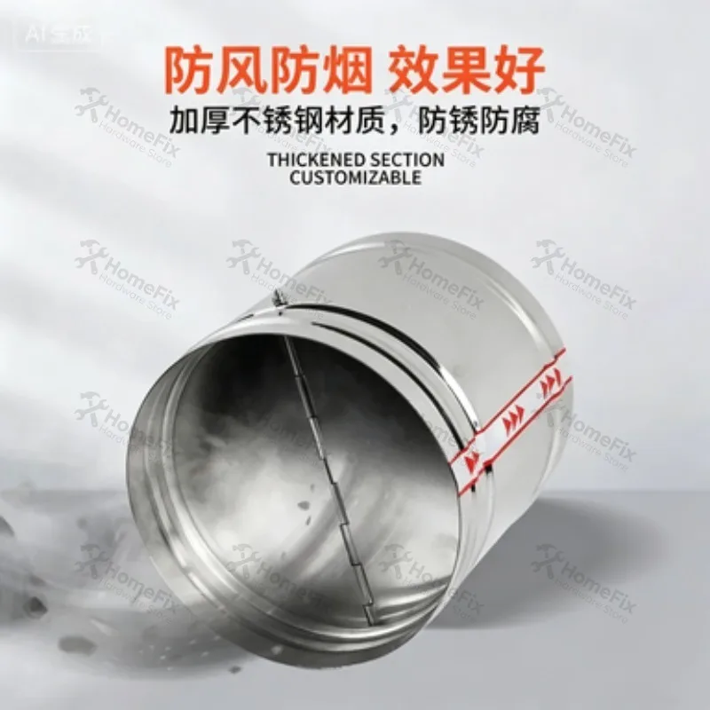 Galvanized Stainless Steel 201 Motorized Air Damper Check Valve Smoke Unidirectional Volume 80–250mm