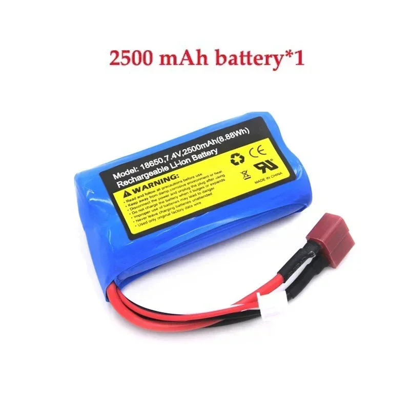 ホビーハブ-rcカー用リポバッテリー,スペアパーツ,2s,7.4v,2500mah,10c max 10c,SCY-16101, 16102, 16103, 16301, 16302, 1/16