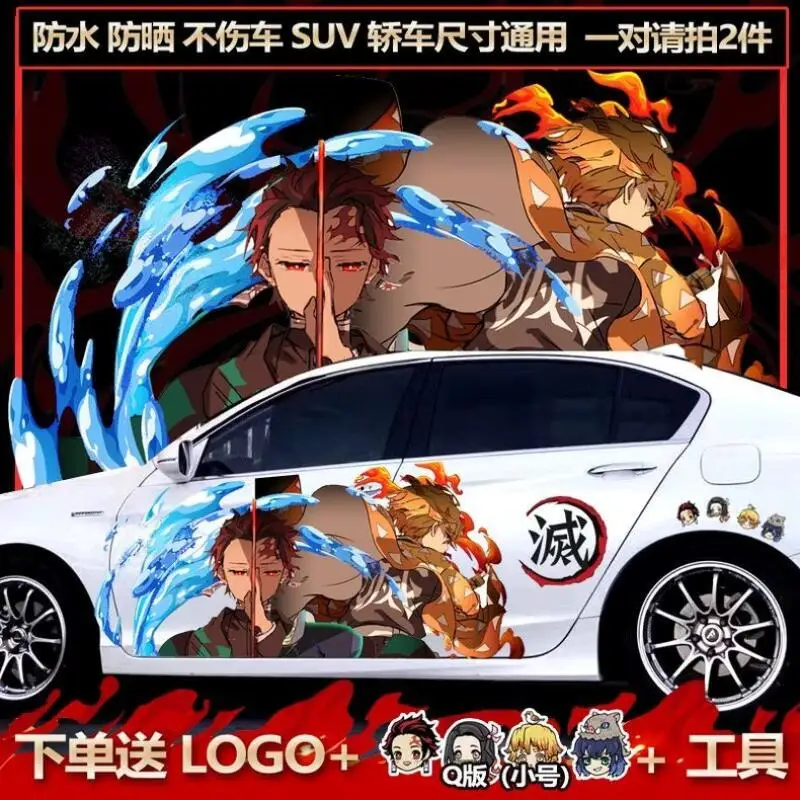 

Anime Demon Slayer Stickers, Decals for Both Sides of Car Body, Waterproof Car Cover, Diy Car Decal, Cartoon Kamado Tanjiro