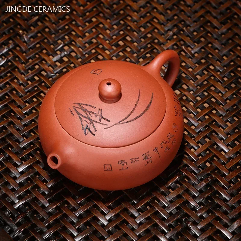 150ml Raw Ore Dahongpao Handmade Teaware Tea Ceremony Yixing Purple Clay Tea Pot Classic Xishi Teapot Ball Hole Filter Kettle