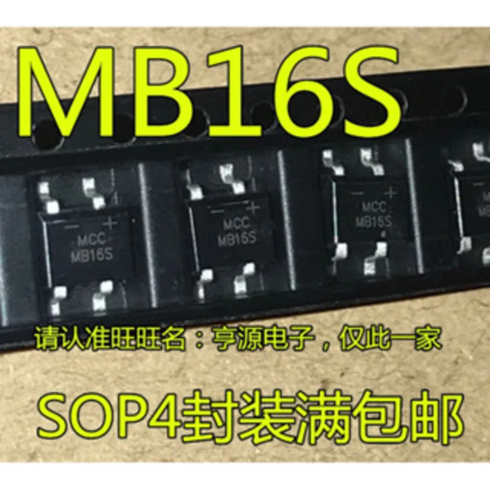 5pcs/lot MB16S MB16 MB6S MB6 P121 TLP121 P127 TLP127 SOP-4