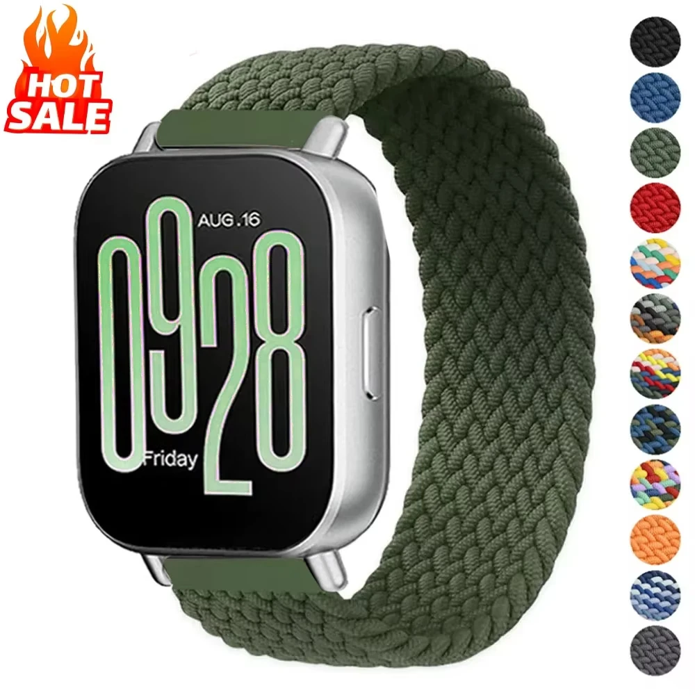 Braided Solo Loop S… - image