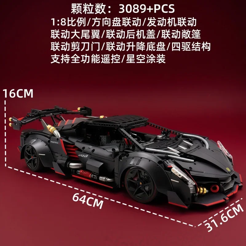 

Черный суперкар Lamborghini 1:8, модель из строительных блоков MOC 10639, гоночный автомобиль, высокотехнологичные кирпичики, коллекционная игрушка, подарок для детей и взрослых