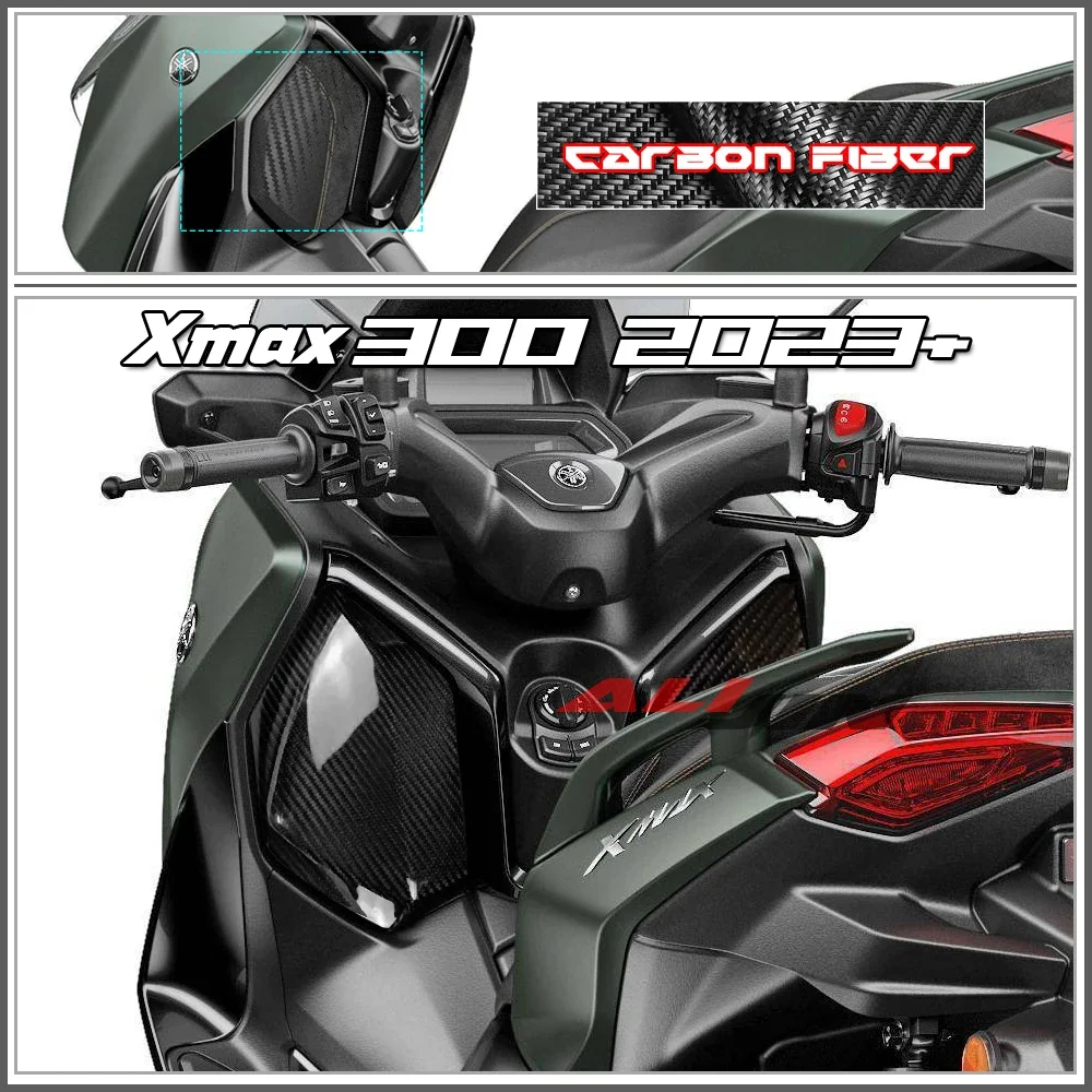 100% Real Carbon fiber Motorcycle Front Side Cover Storage Box Decoration Fairing Protector For YAMAHA Xmax 300 2023+ 2024