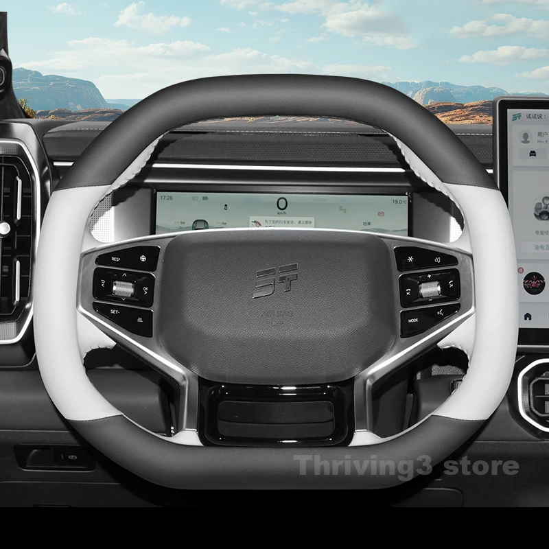 الجلود غطاء عجلة توجيه سيارة ل Jetour T1 T2 2023 2024 2025 تنفس عدم الانزلاق السيارات عجلة القيادة Jetour t2 اكسسوارات