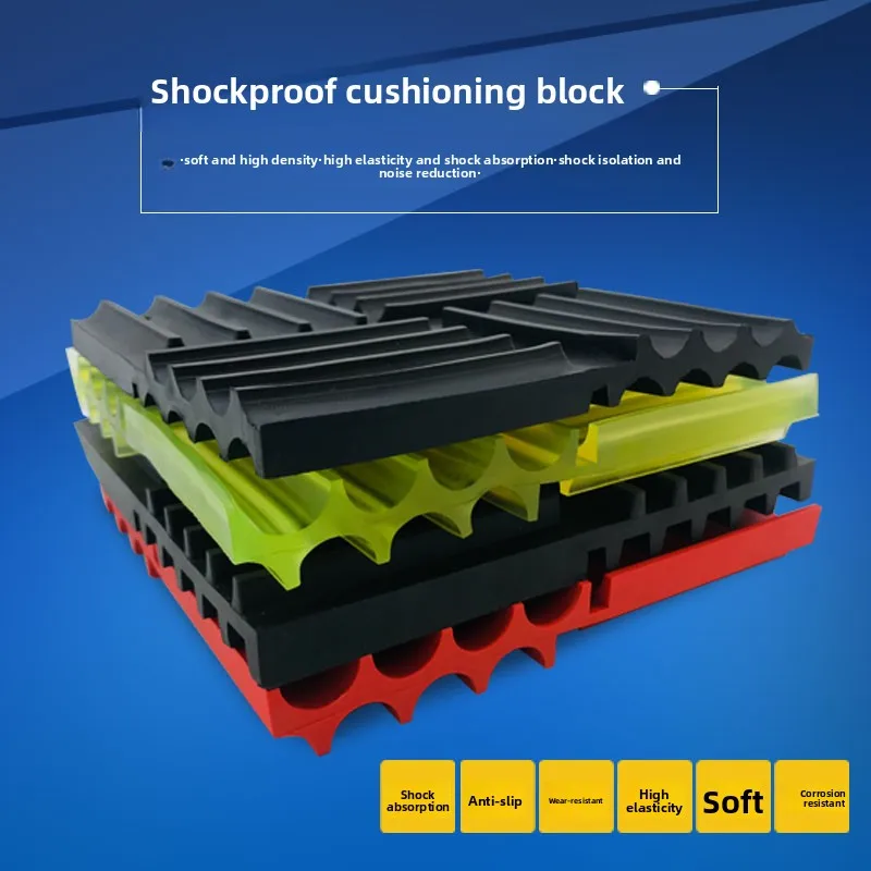 

AC Outdoor Unit Anti Vibration Pad Square Rubber Block for Fan Pump Machine Tool Noise Reduction