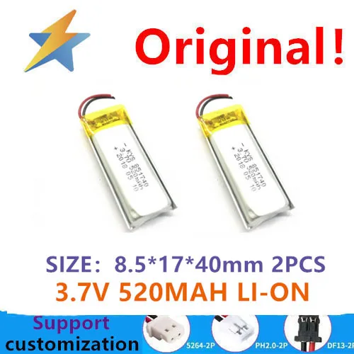 

buy more will cheap 851740 801740 801738 3.7V 500mah polymer soft bag a product lithium battery audio toy charger mobile good