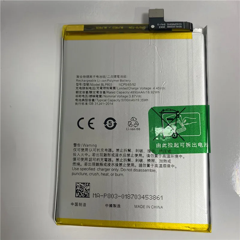 

In Stock 2023 production date for OPPO BLP803 battery 4890mAh High capacity Replacement + Tracking Number