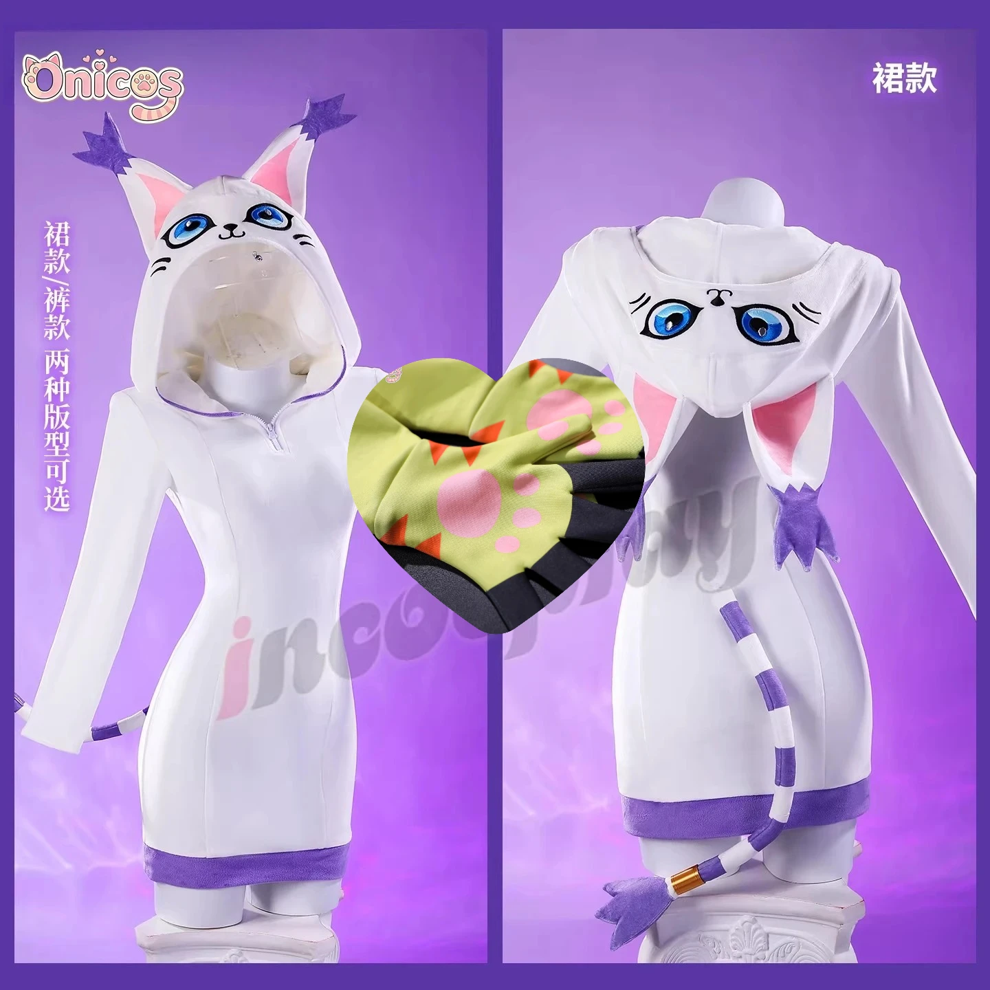 Disfraz de Cosplay de Anime Tailmon: Traje Blanco con Capucha, Orejas de Gato y Cola, Opciones de Vestido/Pantalones Onicos