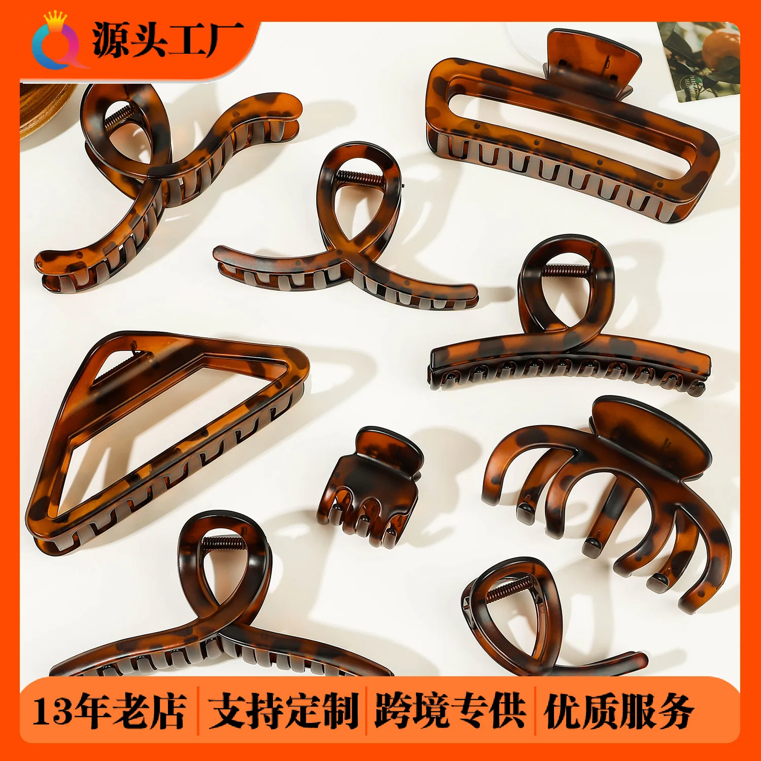 1-шт-Большая-заколка-краб-«Акула»-премиум-класса-для-женщин-для-пучка-на-затылке-придающая-объем-нескользящая-оптом