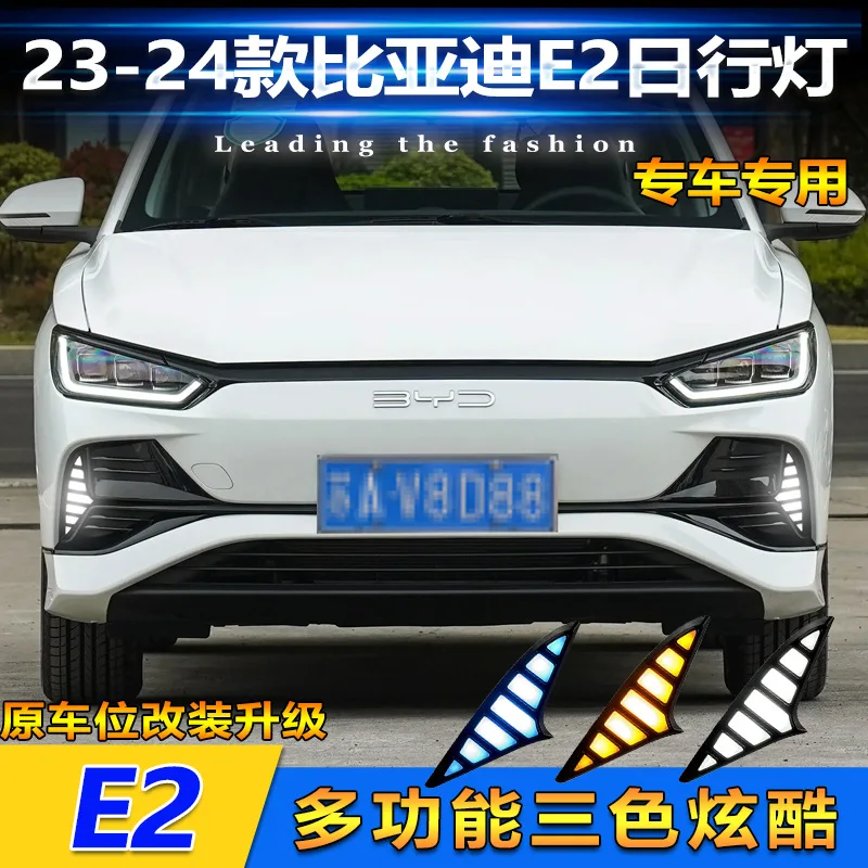 

car bumper headlight for BYD E2 daytime light 2023~2025y auto accessories LED headlamp for byd E2 fog light