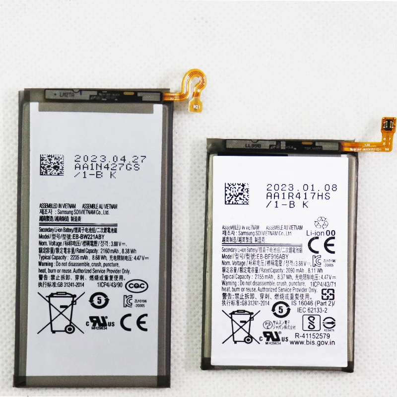 

EB-BW221ABY EB-BF916ABY Battery for Samsung Galaxy W21 5G SM-W2021 2235mAh 2155mAh