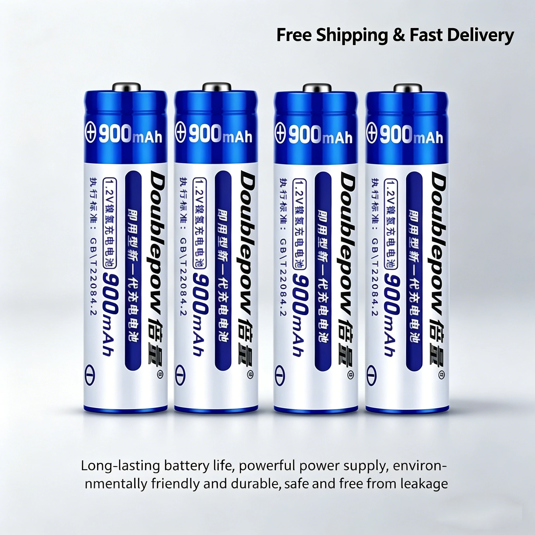 

1.2V AAA NiMH Rechargeable Battery 900mAh Low Self Discharge For RC Toy Remote Control Wireless Mouse