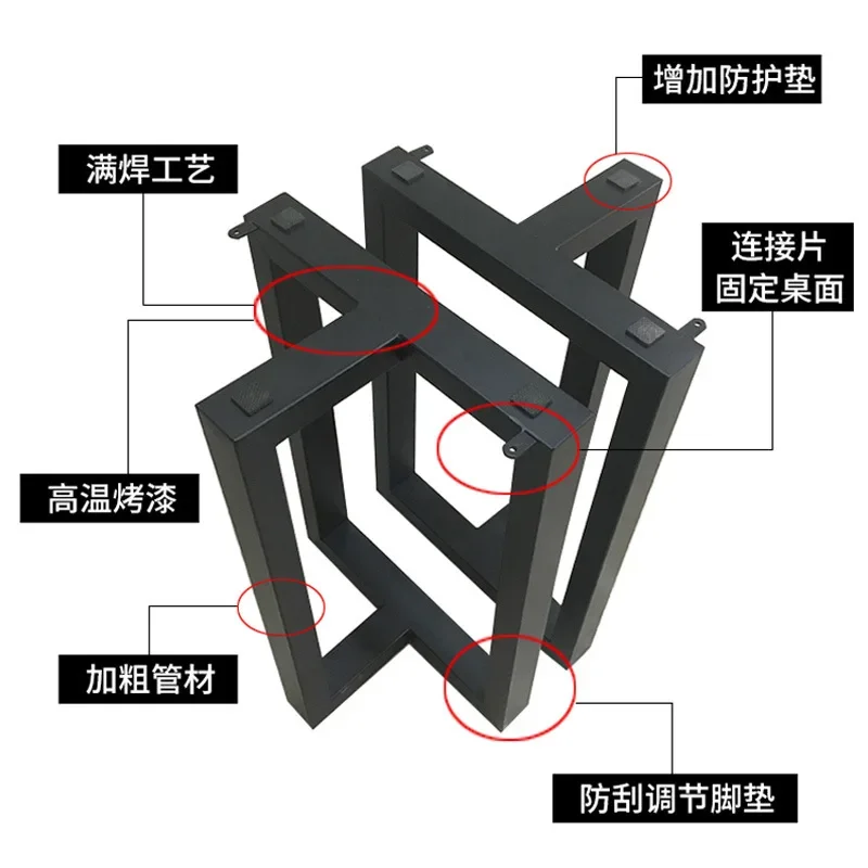 Large plate shelf, wrought iron metal table leg bracket, hardware conference table foot, office bench, dining table support colu