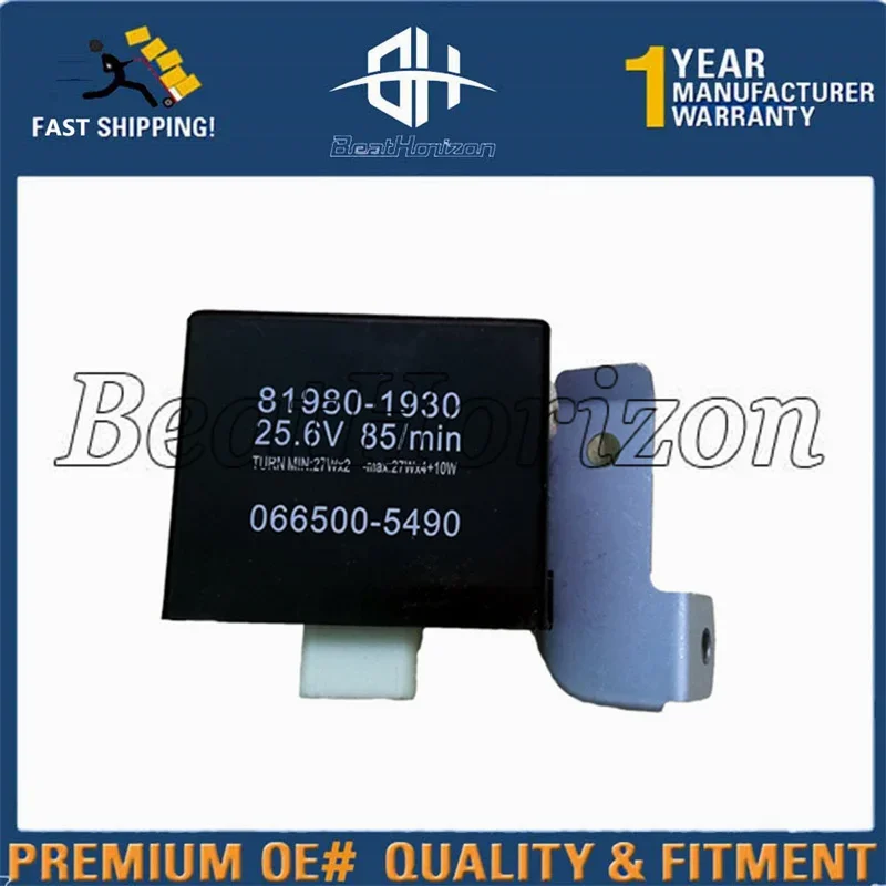 

Flasher 066500-5490 81980-1930 for Mixer Semi-trailer Valin Hino 700 500