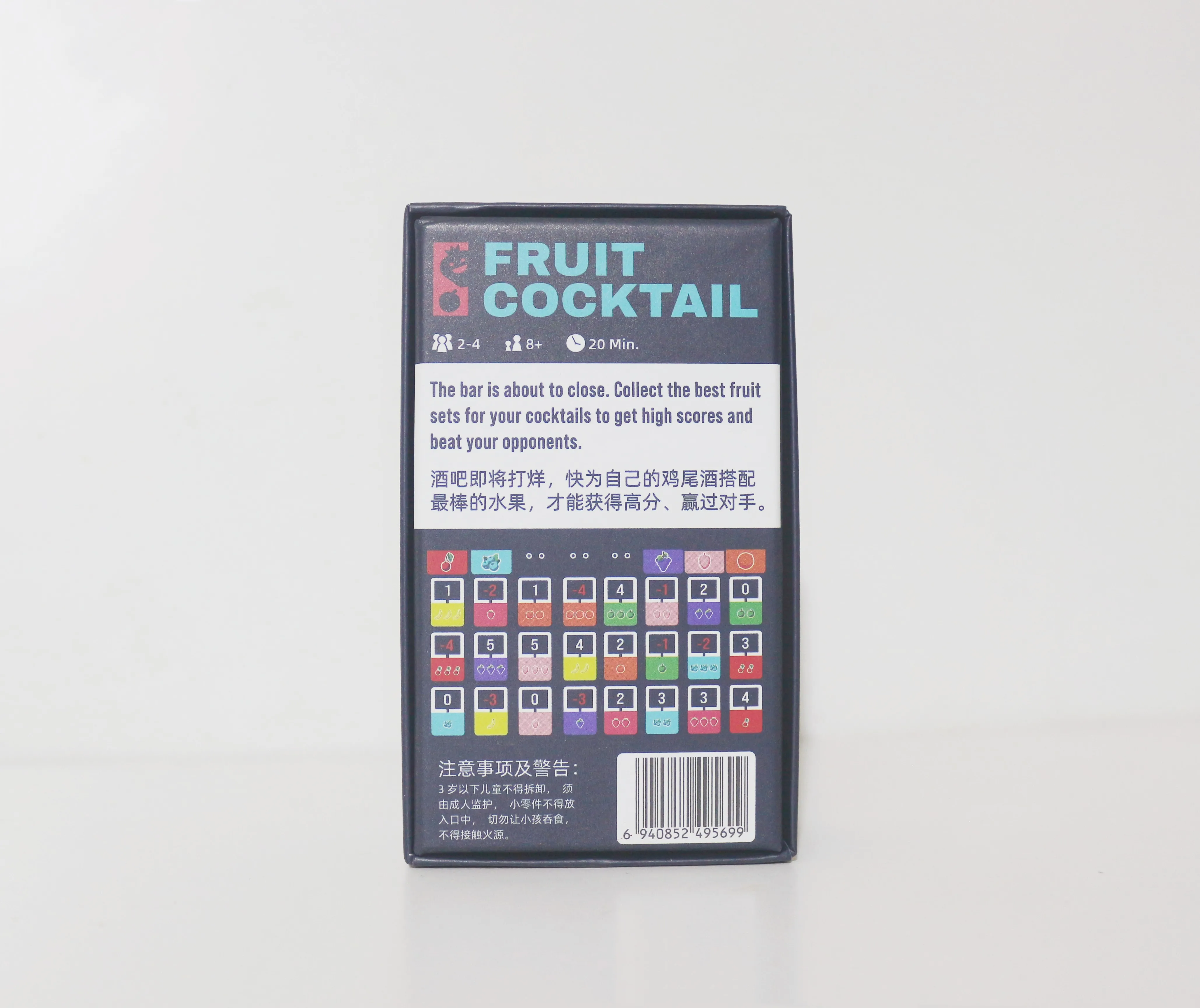 Fruit cocktail card game -  farbenfrohen minimalistischen Stil gut für kurze Spielsessions eignet.