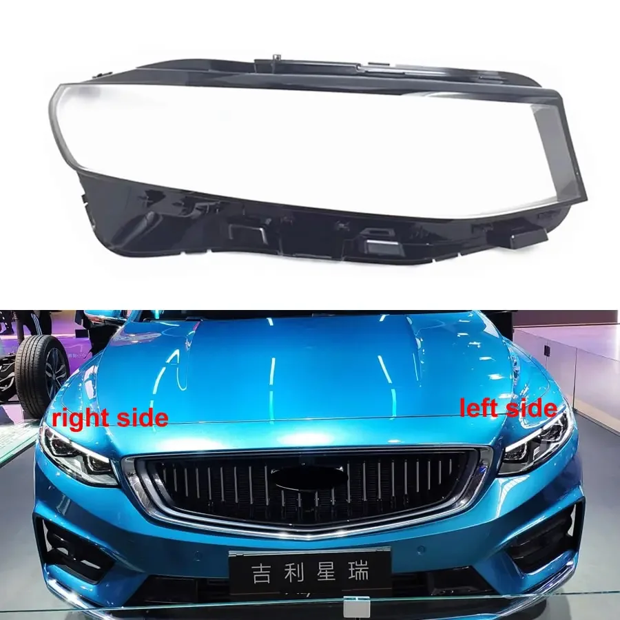 For Geely Preface 2019 2020 2021 Headlamp Cover Lampshade Shade Lamp Headlight Shell Lens Plexiglass Replace Original Lampshade