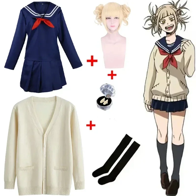 Anime My Hero Academia Himiko Toga Cosplay Costume JK Uniform Skirts Sweater Coat Halloween Christmas Clothes Women Girls