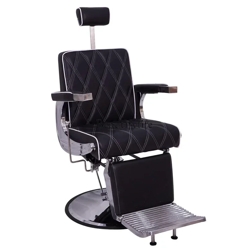 

Salon Chair High-End Fashion Hot Dyeing Stool High-End Hair Cutting Seat Stainless Steel