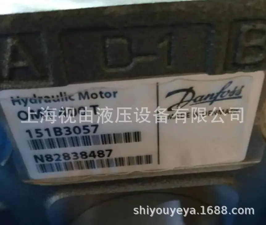 OMT400T 151B3057 Danfoss Cycloid Motor