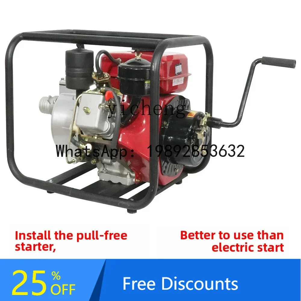 A1  Diesel Pump Engine Diesel Engine Water Pump Small Household Light Air Cooled Diesel Engine Water Pump High Head Large Flow