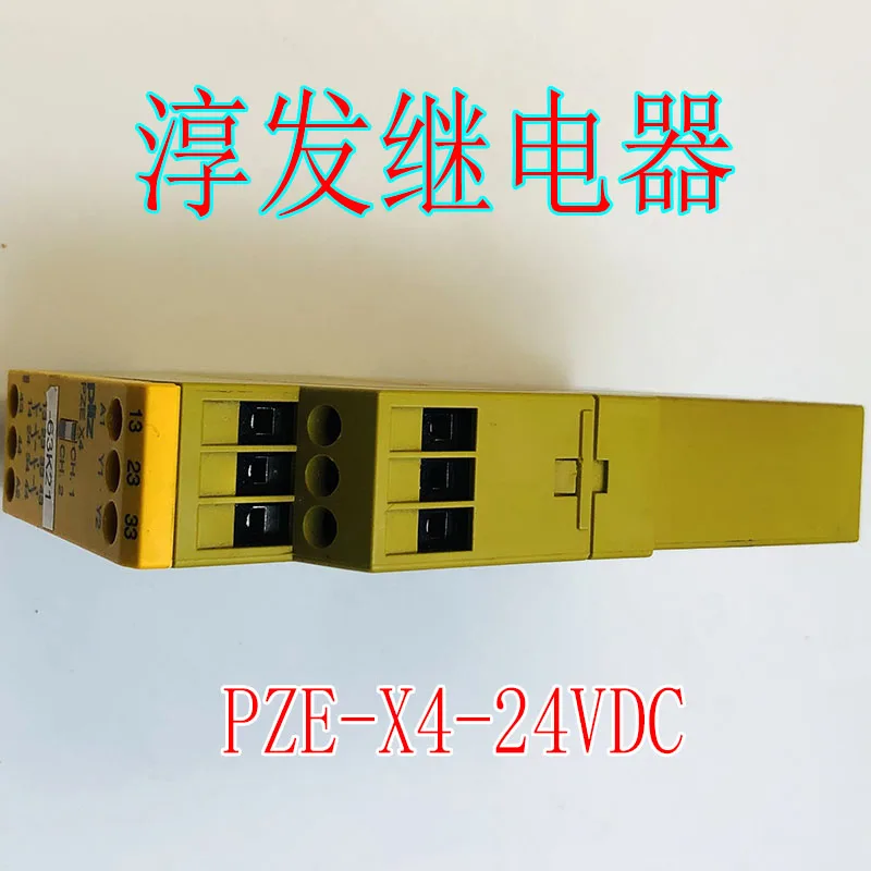 

PZE-X4-24VDC 774585 Пиц 24 В 2,5 Вт 10 шт.