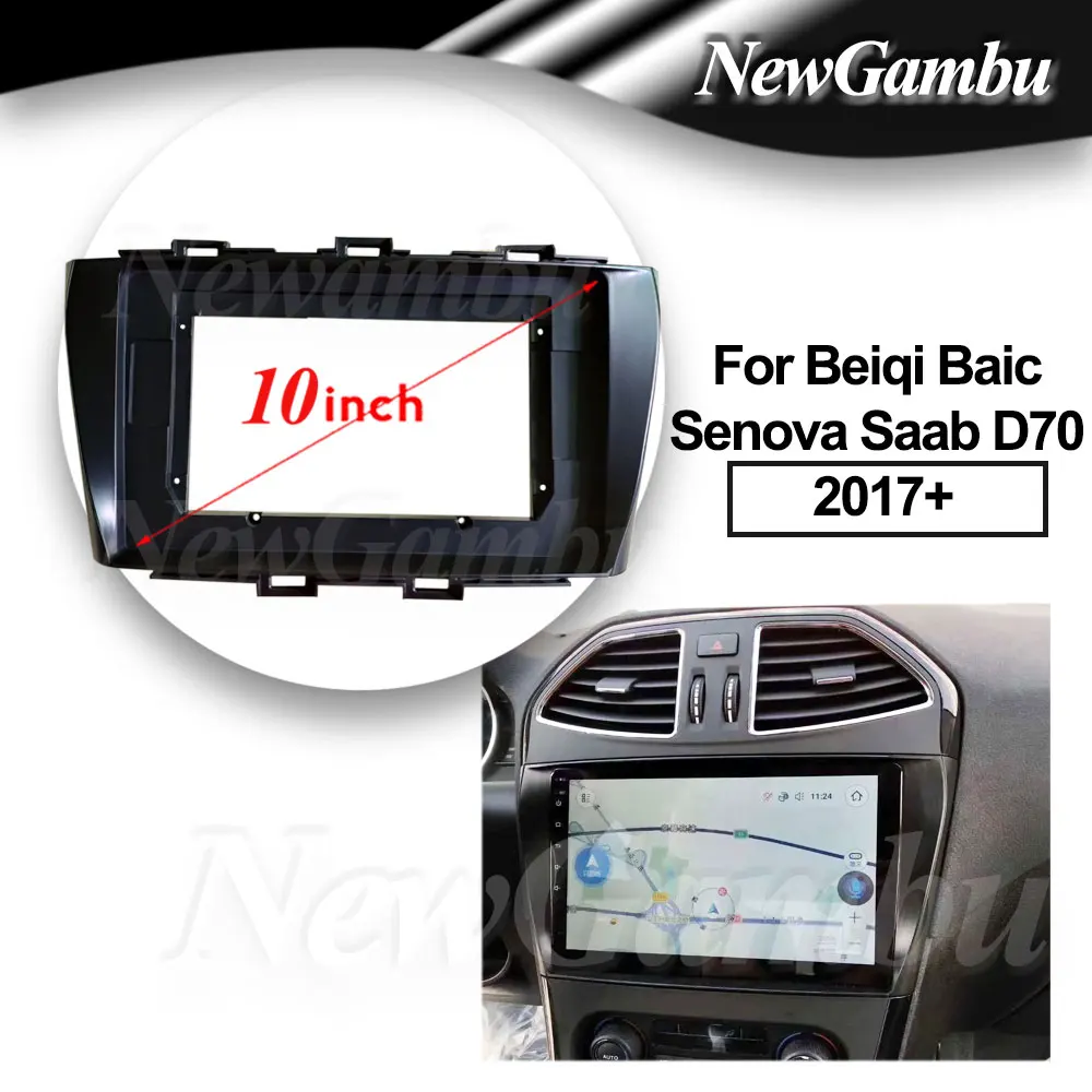 

9 Inch Radio For Beiqi Baic Senova Saab D70 2017+ Frame DVD Player Install Surround Trim Panel Audio Frame Cover