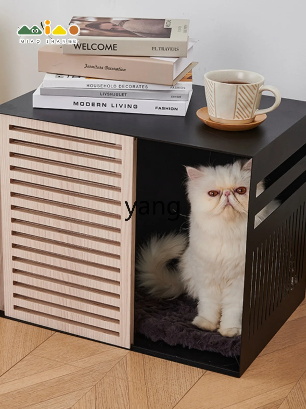 LMM Four Seasons Universal Closed Bedside Table Kittens Winter Warm Cat Villa