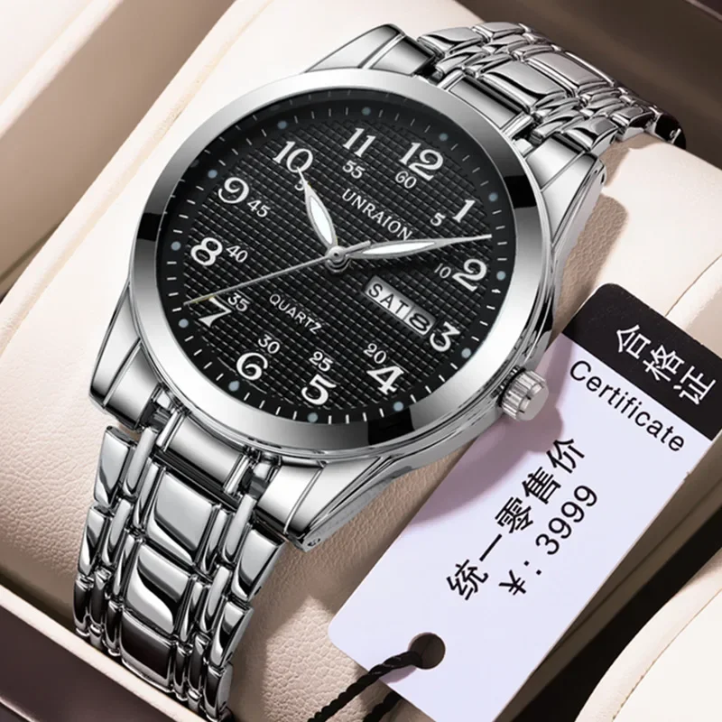 Foreign trade men's watch