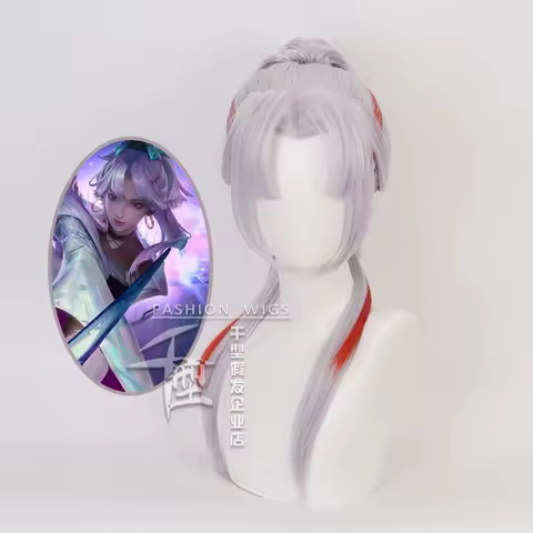 Honor Of Kings Arena Of Valor 5v5 Arena Game Cosplay Prop Shangguan Wan'er Cosplay Wig Anime Costume Synthetic Wig