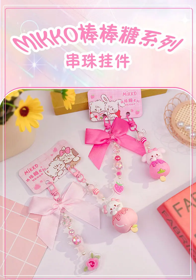 Cartoon Mikko Lutscher Perlen Schlüsselanhänger Kawaii Candy Farbe Kaninchen Katze Tier Rucksack Telefon Zarter Anhänger Schlüsselanhänger für Frauen Mädchen – Detail 1