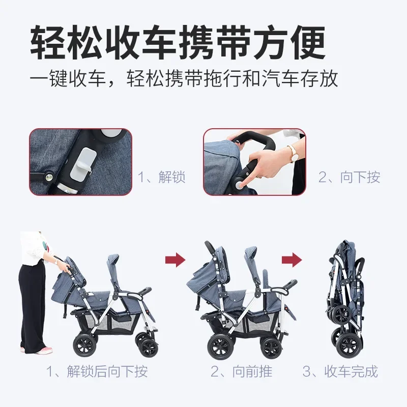 Twins can sit in reclining strollers with high view foldable strollers for shock absorbers