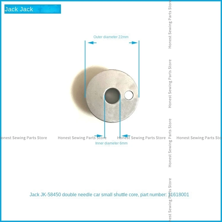 100PCS Original 11618001 Aluminum Bobbin Core with 1 Hole Diameter 22mm for Double Needle Machine Jk-58450b Jack Sewing Machine