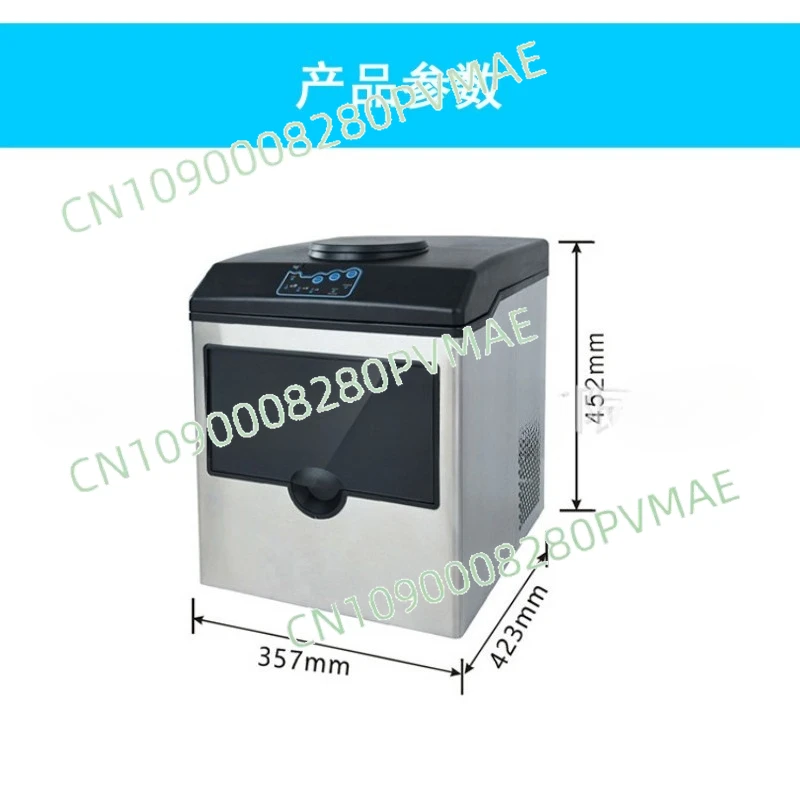 

Auto-Cleaning Bullet Ice Maker - Fully Automatic Commercial Ice Cube Maker with Water Dispenser
