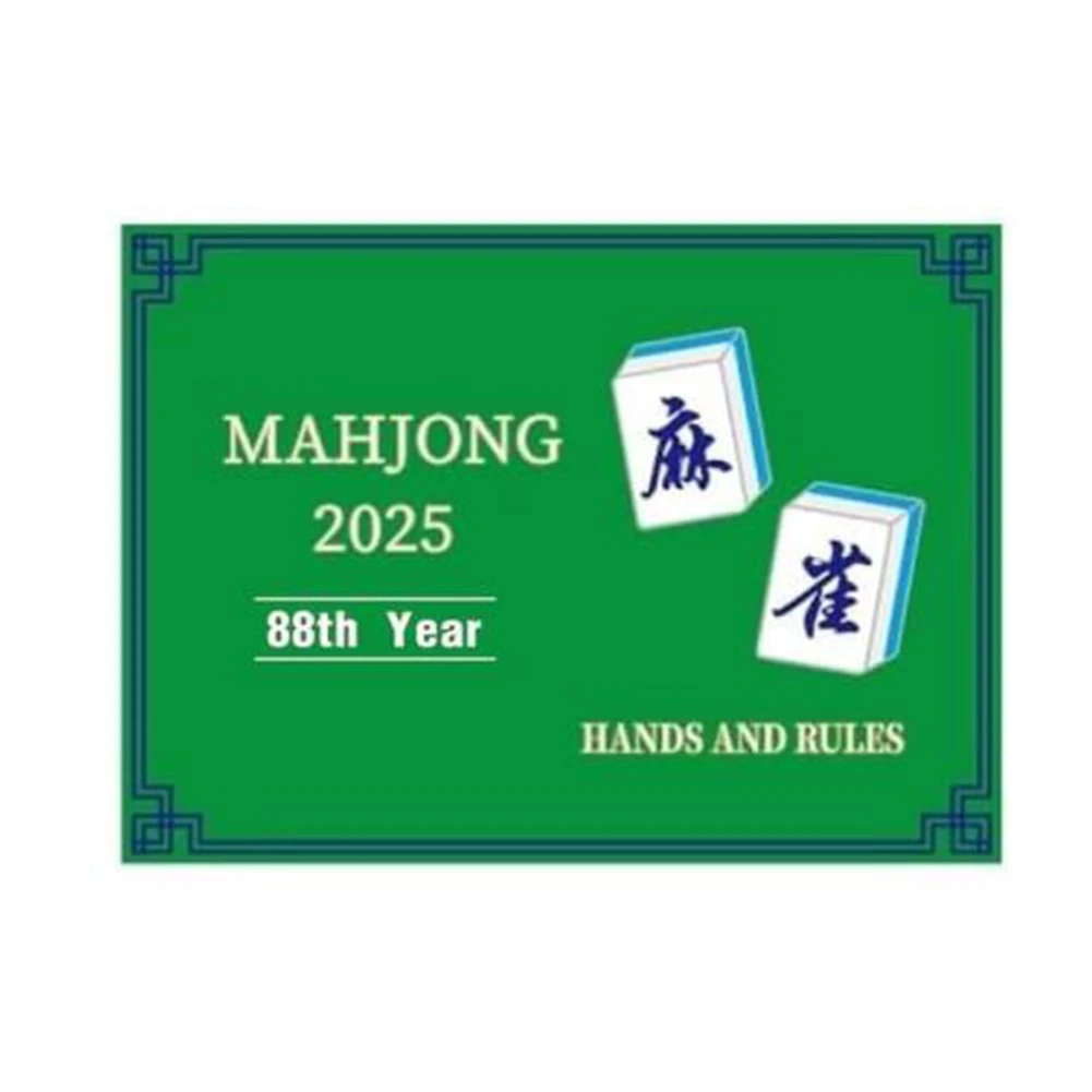 2025 Tarjetas de Mahjong Manos y Reglas Tarjetas de Mahjong Suministros de juego de Mahjong divertidos para principiantes