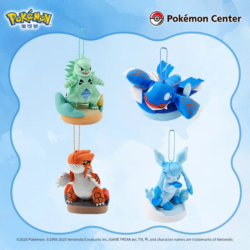 Original Pokémon Weather Squad Series Plush Keychain Bath Towel Hourglass Groudon Tyranitar
