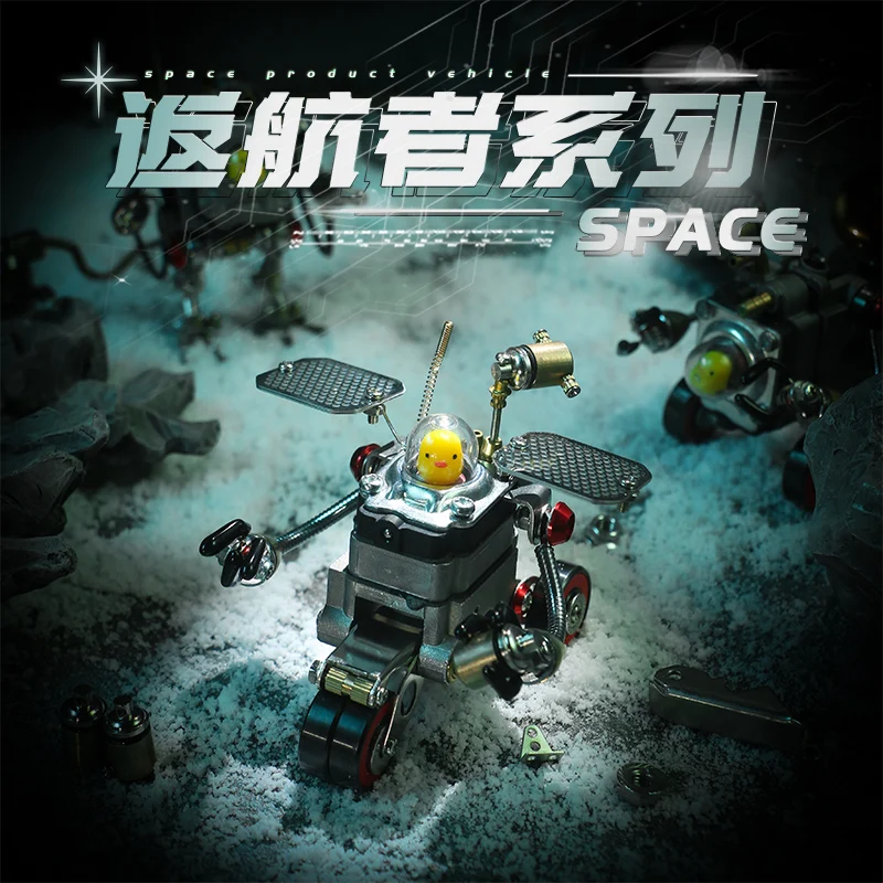 

Returner series, space metal models, DIY assembly, national fashion building blocks, fashion hand-made ornaments, holiday gifts