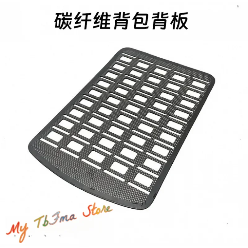 Фото 1 мм 1,5 мм задняя панель из углеродного волокна легкий рюкзак задняя панель аксессуары для рюкзака