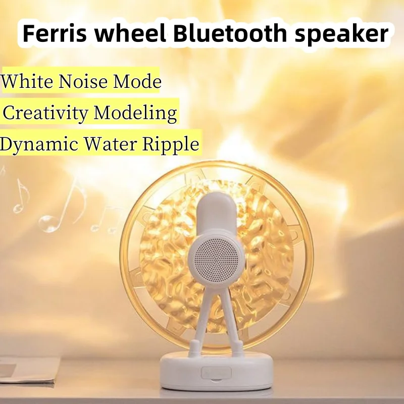 

Mini Bluetooth SpeakerTurntable BT 5.1 Player Ferris Wheel Turntable Stereo With RGB Projection Light Effect White Noise Sleep