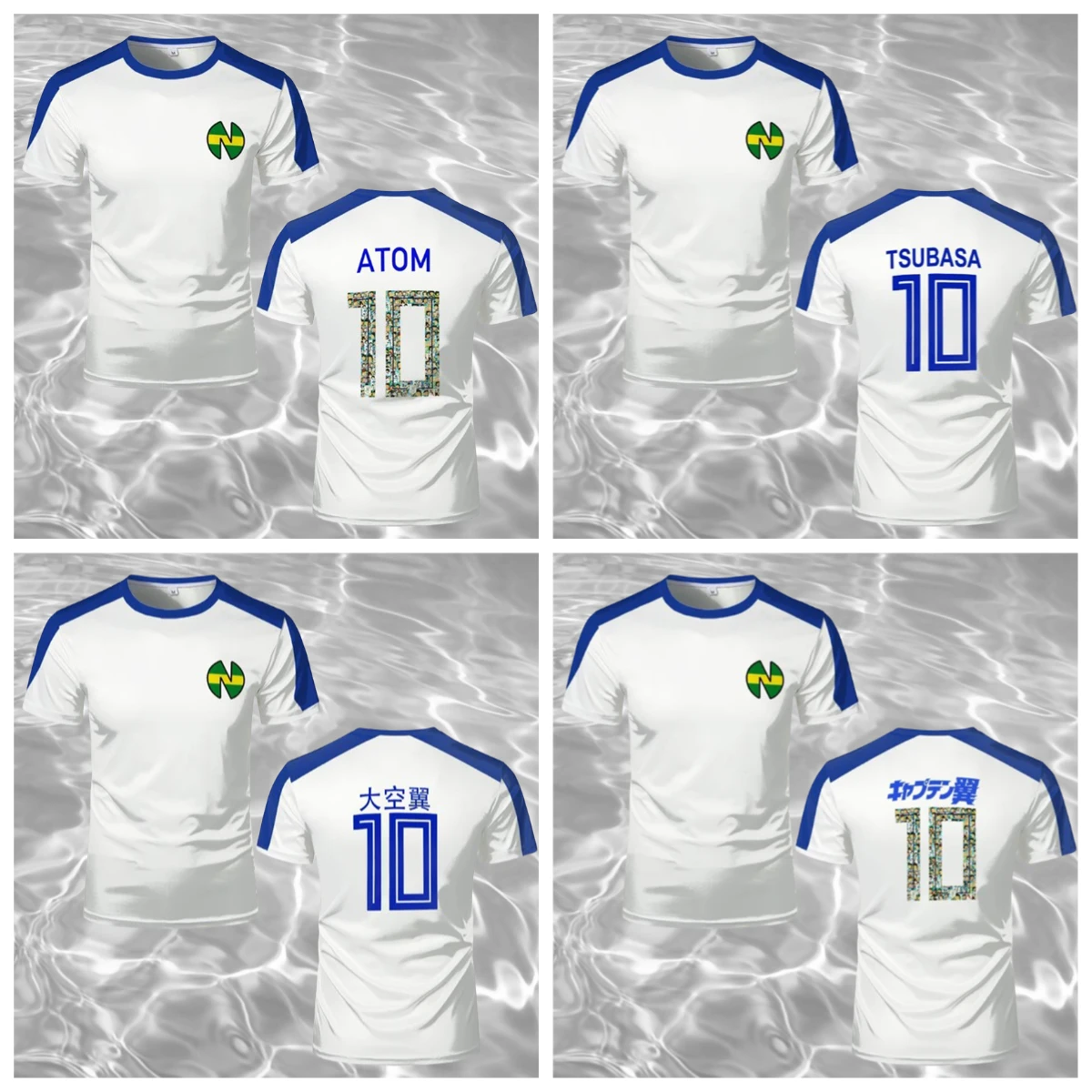 Summer T1 E-Sports … - image
