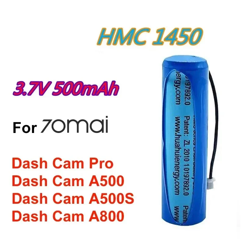 HMC1450 3.7V 70mai Battery Lithium Battery 500mah Hmc1450 Dash Cam Pro Car Video Recorder Replacement DVR Accessories  Pilas