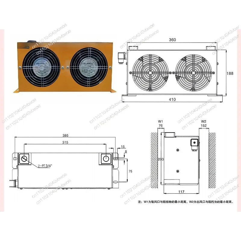 Hydraulic air cooler Air-cooled oil radiator Efficient heat dissipation and high temperature prevention