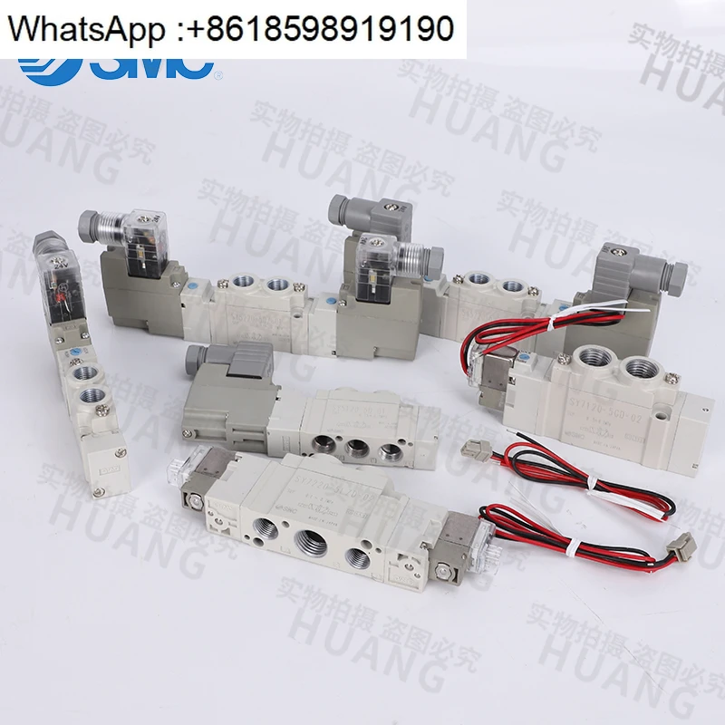 

Электромагнитный клапан SY7120/7220/7320-5DZD-02/-5D/-5DZ/-4DD/C8/C10