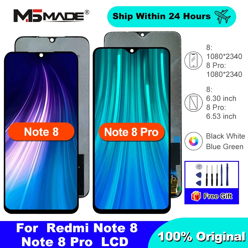 توصية وتحليل لشاشة LCD لجهاز Xiaomi Redmi Note 8 (موديل M1908C3JH)