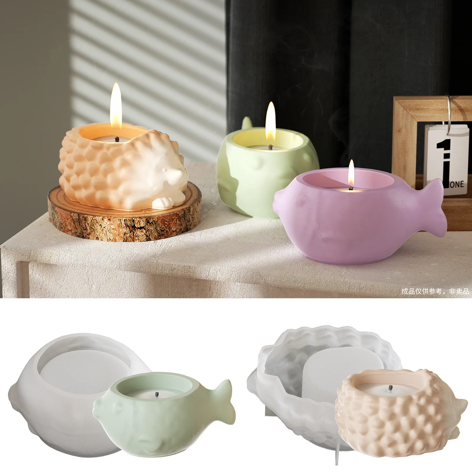DIY Epoxy Resin Mold Hedgehog Whale Storage Box Goldfish Gypsum Candle Jar Decoration Candle Cup Silicone Mould For Resin