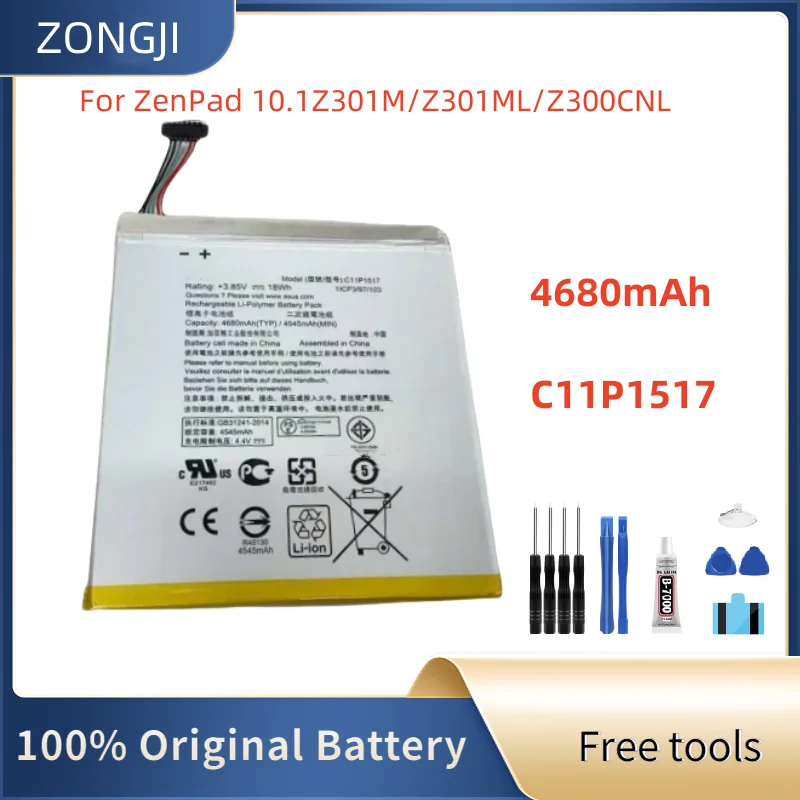 

New Battery 4680mAh C11P1517 Battery For ZENPAD 10 ZENPAD10 Z300M Z300CNL Z300 6B P00C Batterie High Capacity Battery