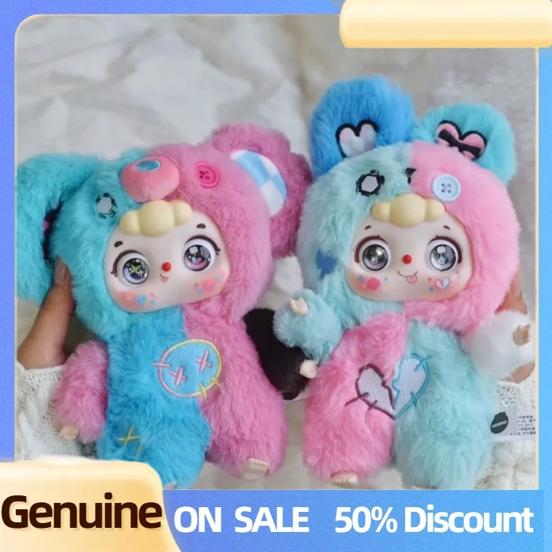 

Original Doubao Rongrong V4 Y2k Millennium Party Series Blind Box Plush Doll Fashion Bag Pendant Mystery Box Toy Surprise Gift