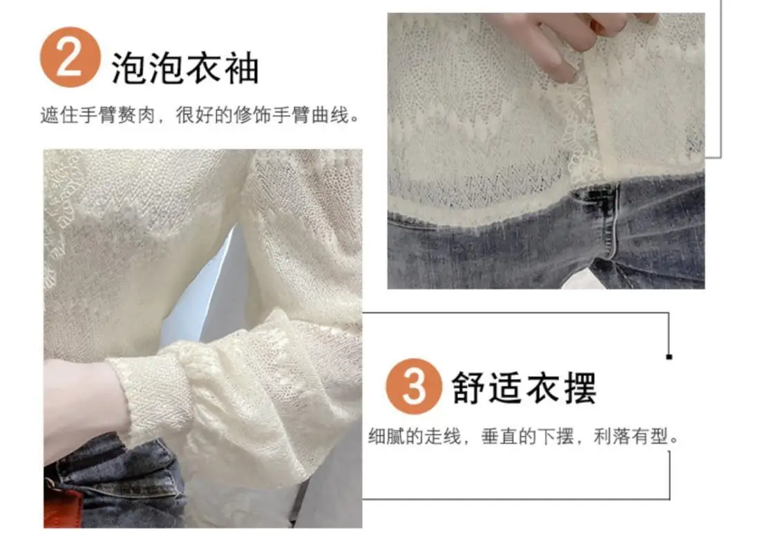 Women\'s Autumn Winter Stylish Undershirt with Added Velvet Lace Base Paired with New High-end Fashion Long Sleeved V-neck Top