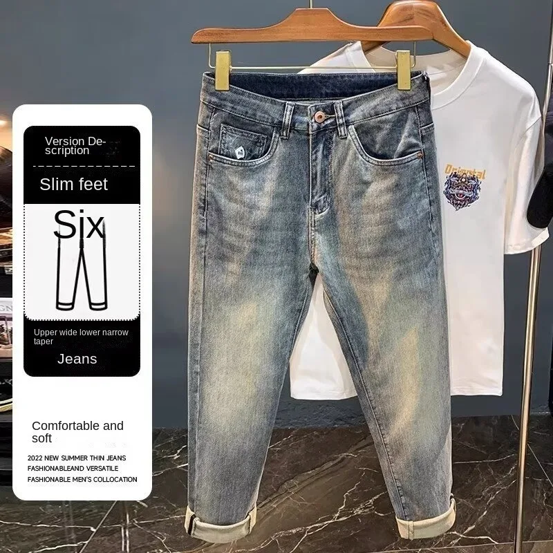 

Популярные высококачественные мужские брюки с вышивкой коровы, летние облегающие брюки с маленькими ногами Ha Ci Zai, корейская версия, модные повседневные брюки Lun