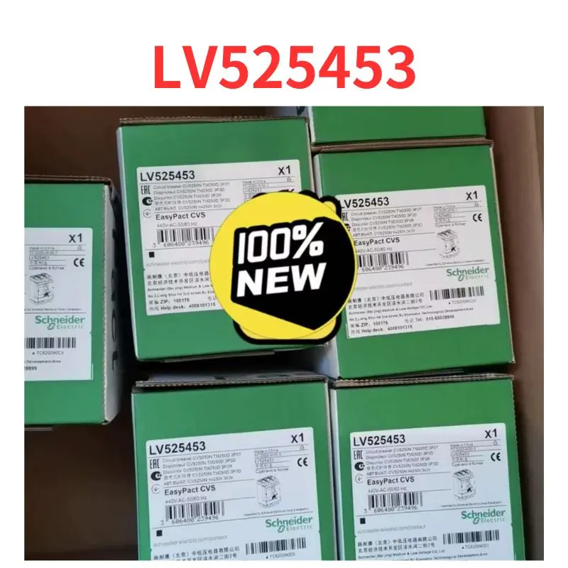 

brand-new MCCB LV525453, Fast Shipping